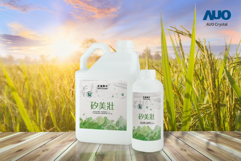 LEYU�پW�����Ƴ�&ldquo;������&rdquo;LEYU�پW�����ø��a��ѭ�h(hu��n)���ƞ��ʣ���ȡ�����W���ϰl(f��)�]ѭ�h(hu��n)�����rֵ�⣬����Ч�������B(t��i)�h(hu��n)���Ă���