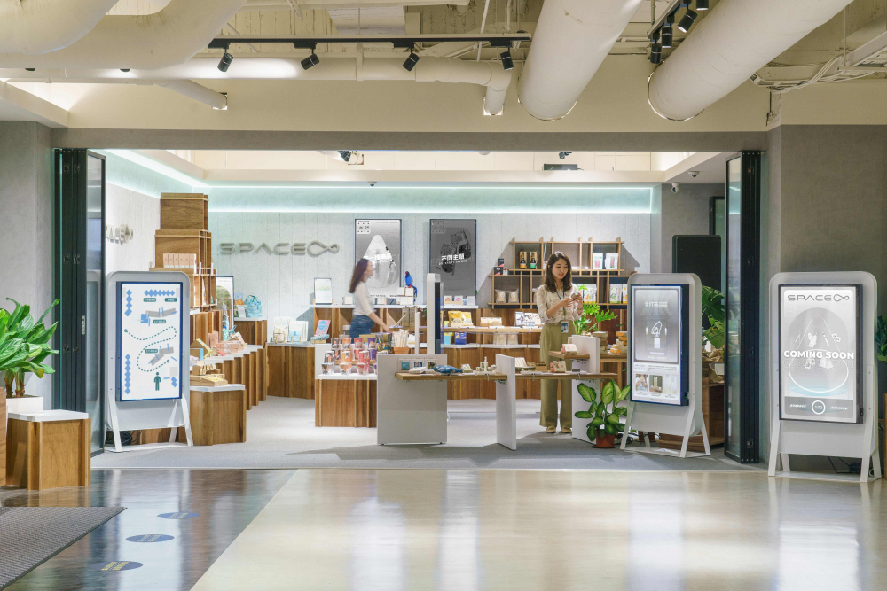 LEYU�پW�������m(x��)�x���̵꣬չʾ�����焓(chu��ng)��Ʒ���Y�τ�(chu��ng)�����g���_�l(f��)����������ϵ�y�����϶�ԪLEYU�پW��Ϣ��׌�o���̵���ݹ����Єӵ�����