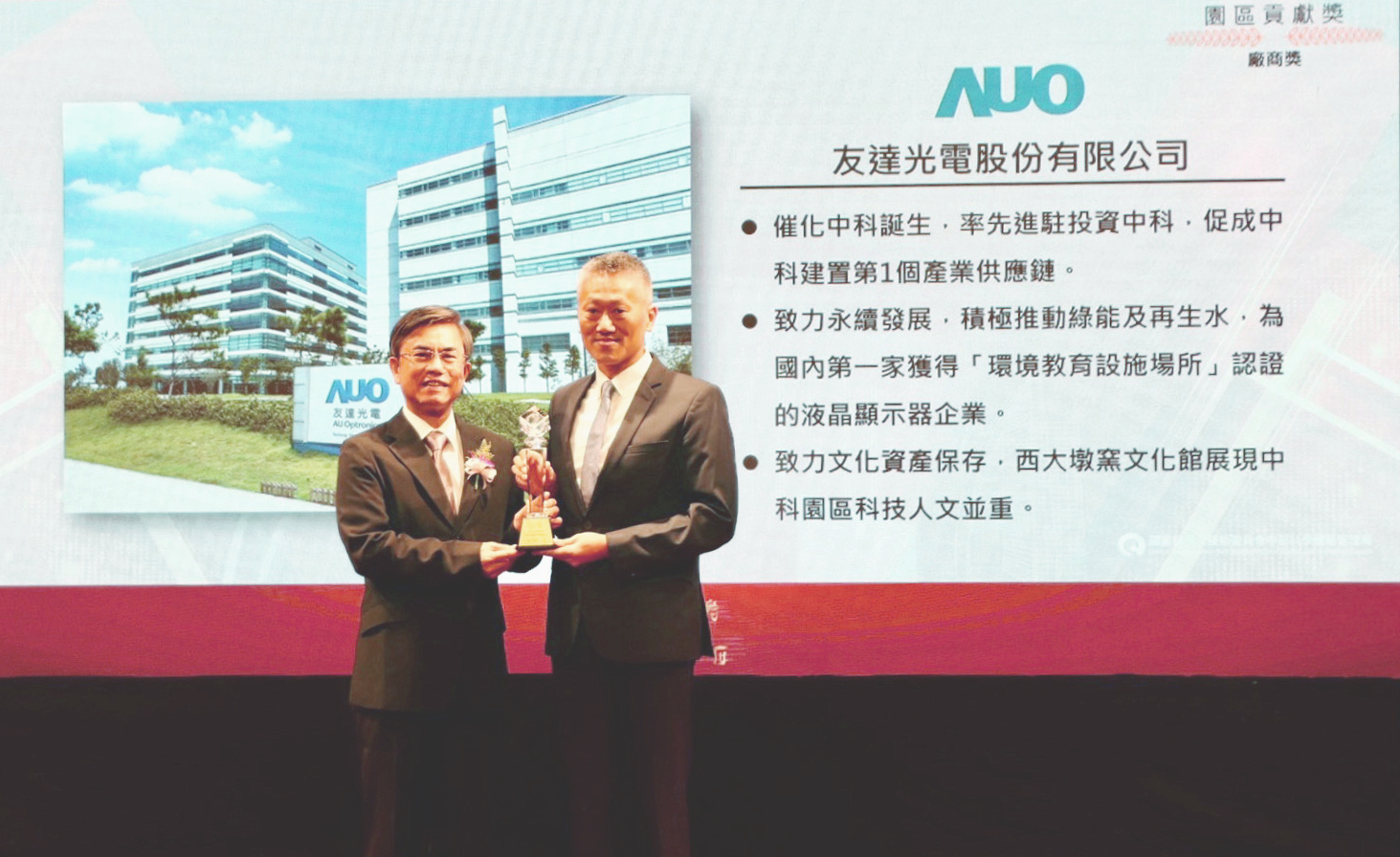 �пƹ����ֽ����e�k20 �L��@�c�����_(d��)�s�@�@�^(q��)ؕ�I(xi��n)���������_(d��)�@ʾ���a(ch��n)Ʒ�u�����ąǑc���f(xi��)�����ң������I(l��ng)��