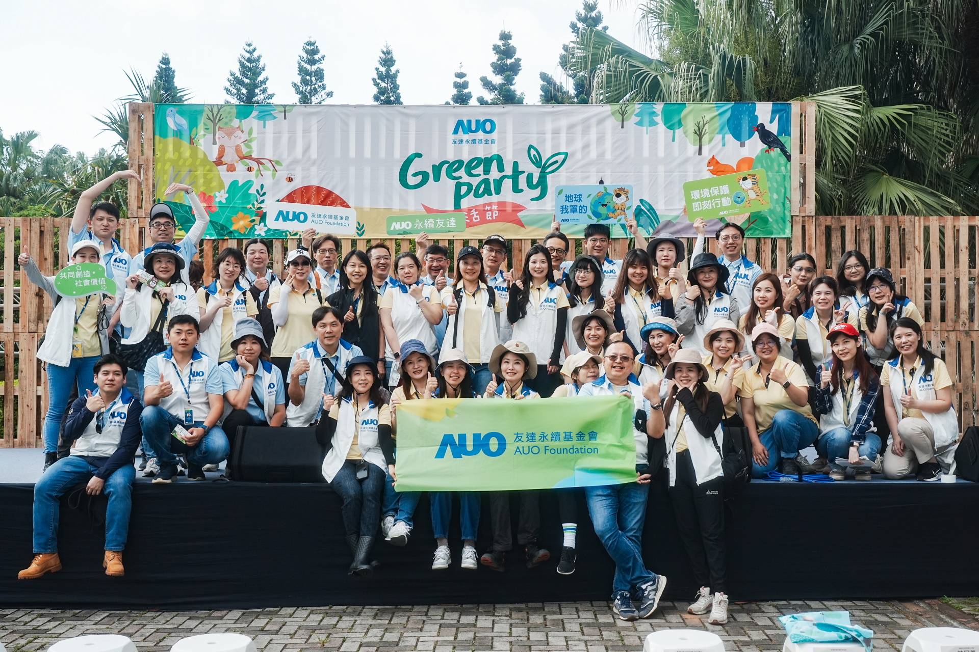 ���_��������mƽ��lչ�����m�ESG���ԣ��y�����BȦⷰ��Pע�h�����m�������������Ӱ�����