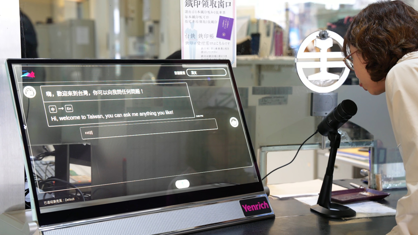 �_(t��i)�л�܇վ�ÿͷ���(w��)���Č�(d��o)��͸��Micro LED�@ʾ���Y(ji��)��AI�ǻ۷��g֮��Q������֧Ԯ�߷N�Z(y��)�Լ��r(sh��)���g���f(xi��)���⼮�ÿ�ُ(g��u)Ʊ�c�D(zhu��n)��