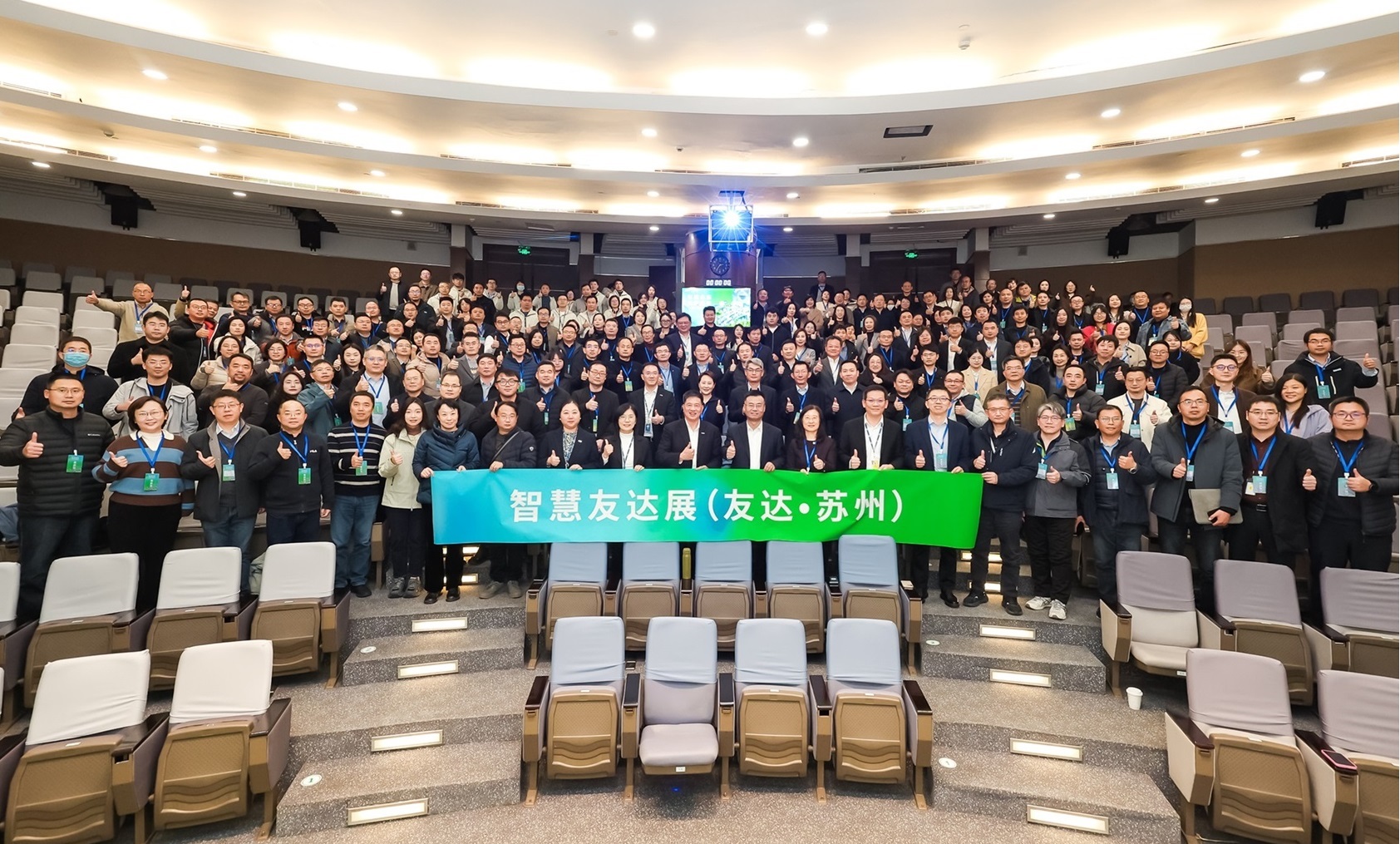 LEYU�پW�K���e�k&rdquo;2025 �ǻ�LEYU�پWչ&rdquo;�����˹����ܞ���ģ�����չʾ���������������Gɫ�D�ͼ��a�I��������Ҫ�ɹ������ծa�Iδ���D��