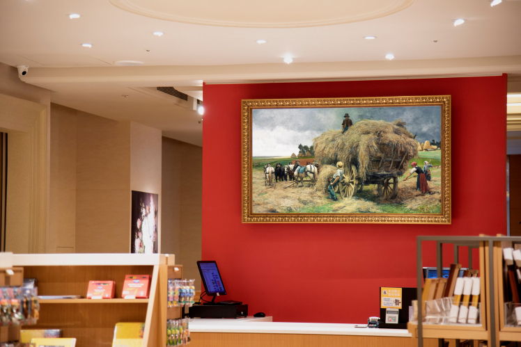 �����������^�� A.R.T.���M�@ʾ���g �_��ˇ�gҕ�X�����w�