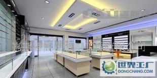 時(shí)尚眼鏡店裝飾設(shè)計(jì) 以空間藝術(shù)傳遞品牌魅力